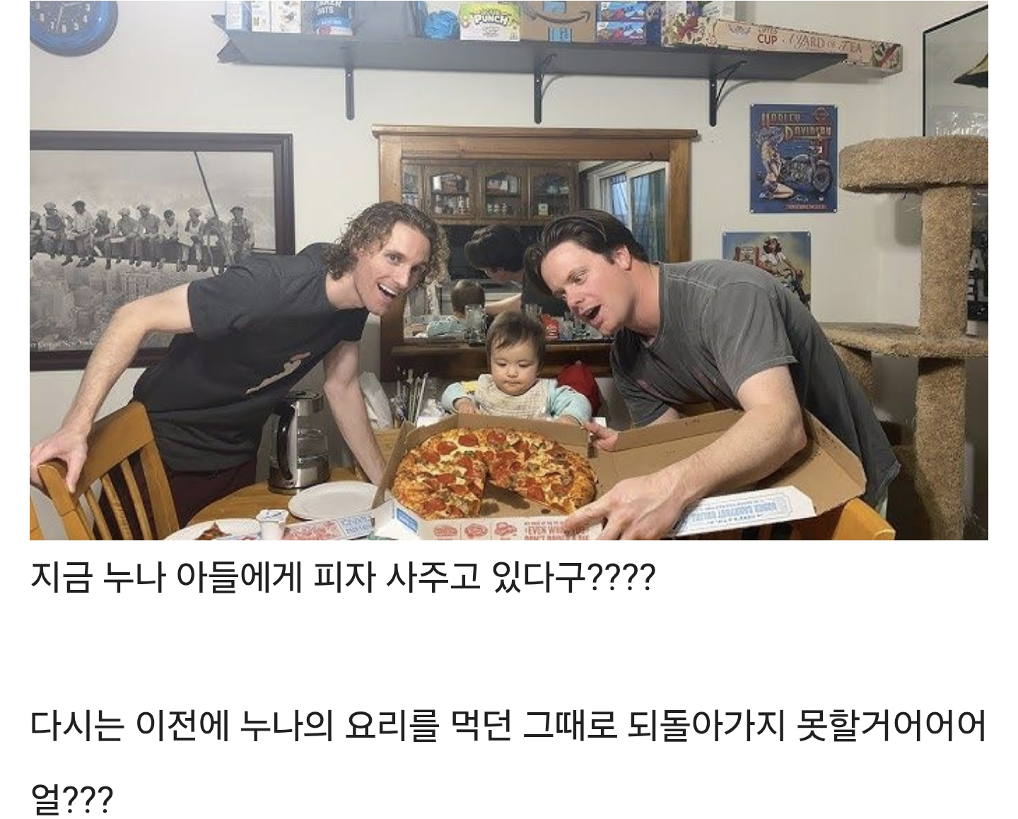 i1802459023.png