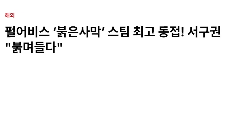 i1803683919.png