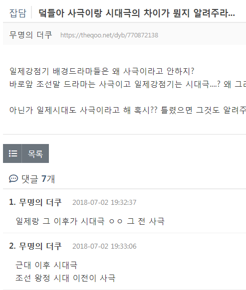 i1804540753.png