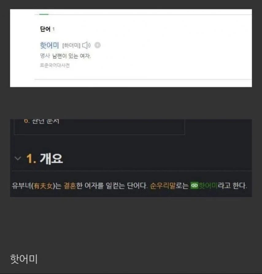 i1804685967.webp