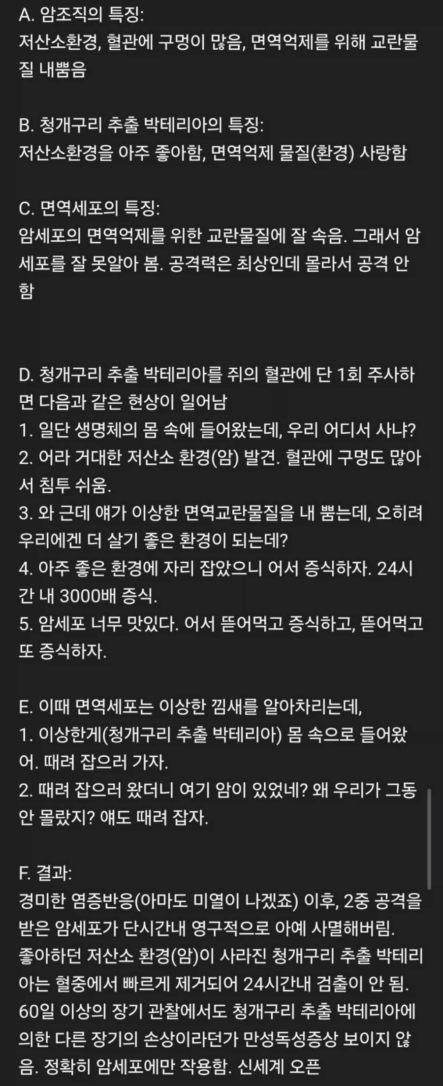 i1804688550.webp
