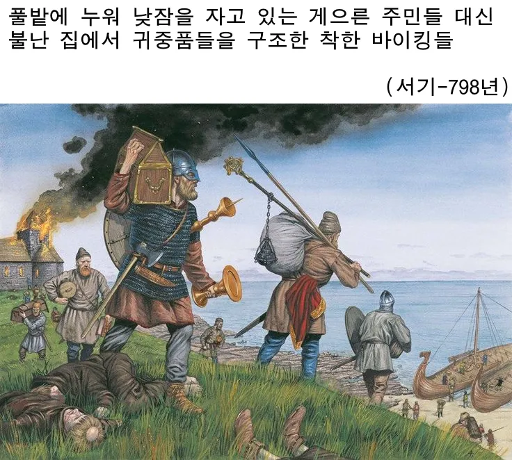 i1806753838.webp