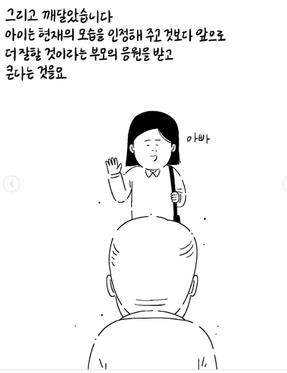 i1806830805.webp