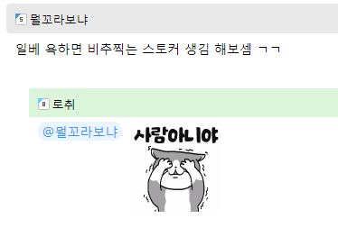 i1807081284.png