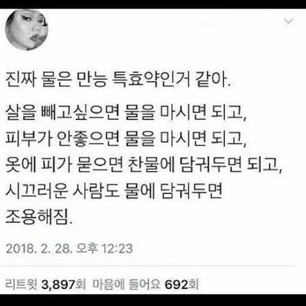 i1807231574.jpg