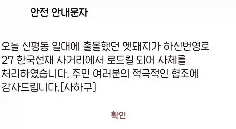 i1810372236.webp