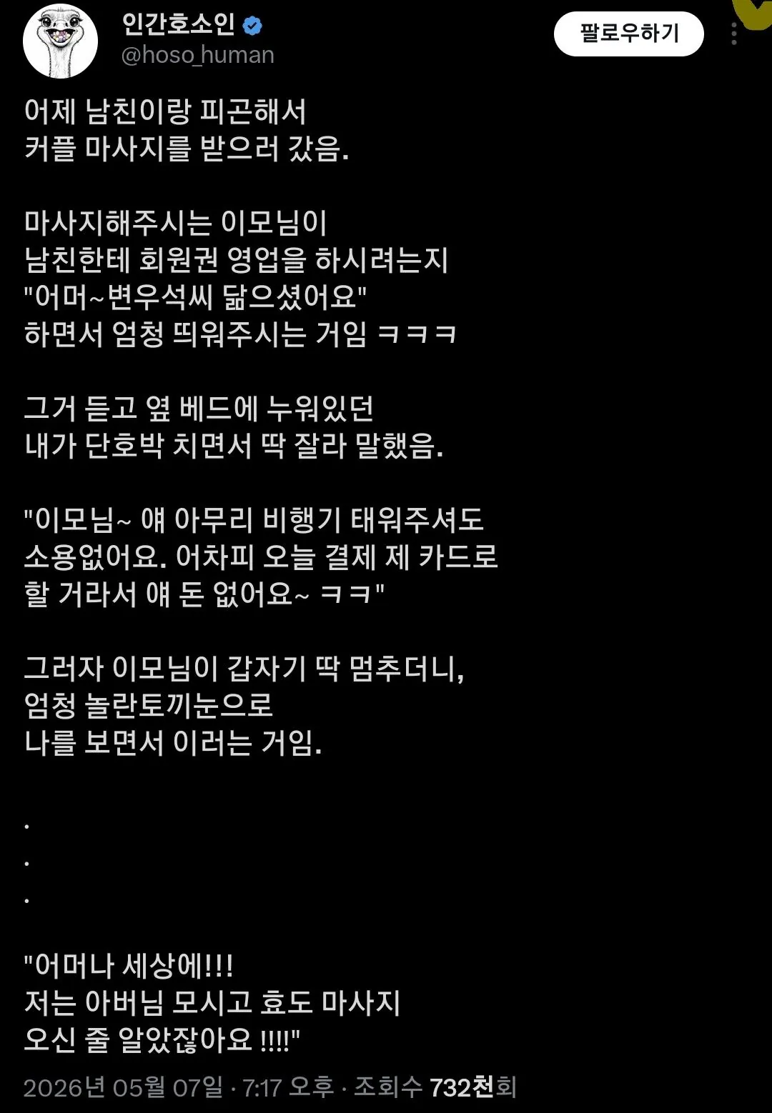 i1813141851.webp