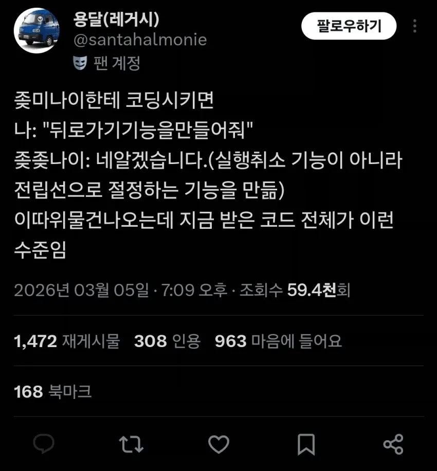 i1814032743.webp