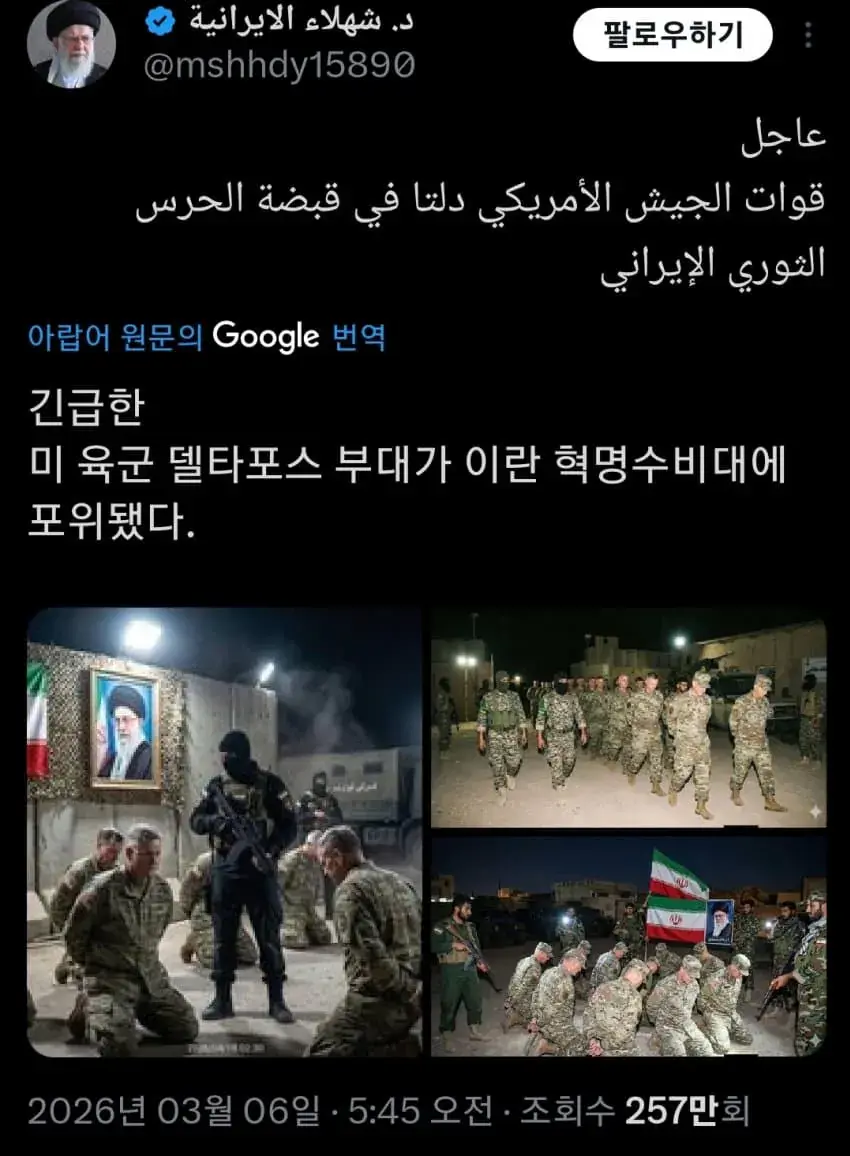 i1815389536.webp