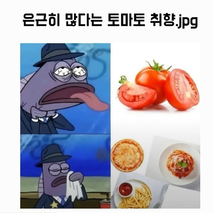 i1815466958.png