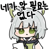i1816546031.webp