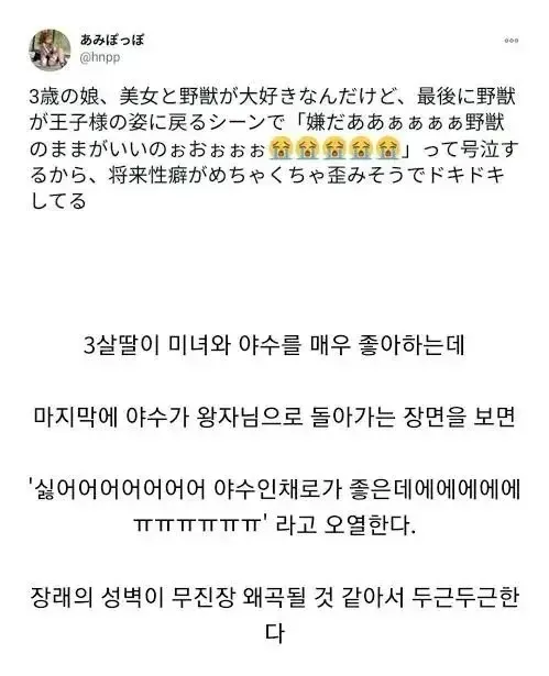 i1817329800.webp