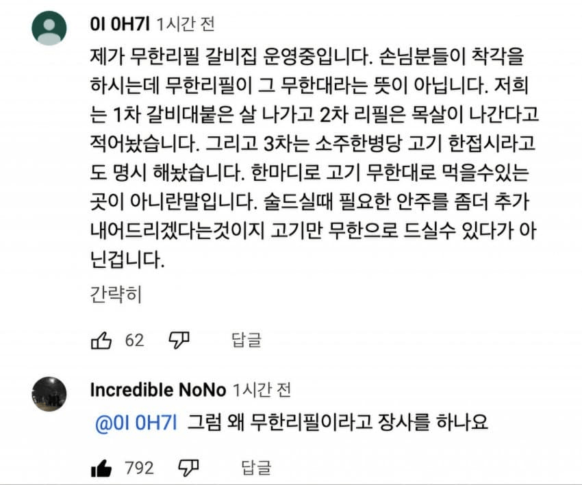 i1818315853.png