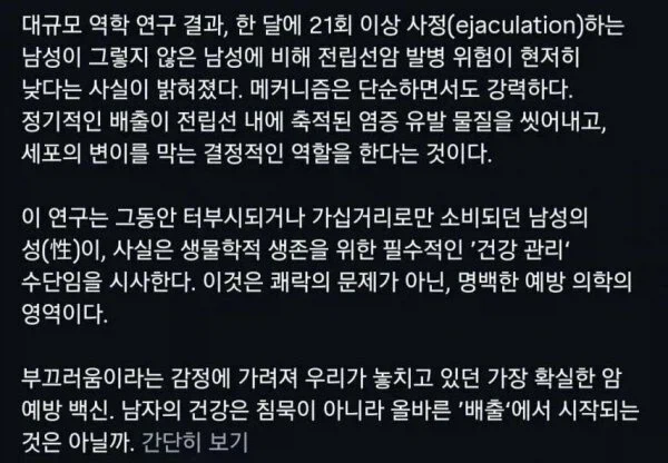 i1820379288.webp