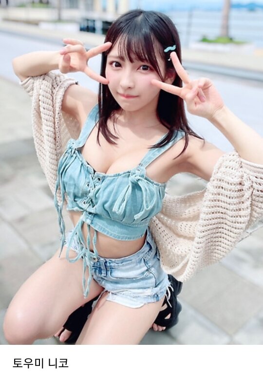 i1822642124.jpg
