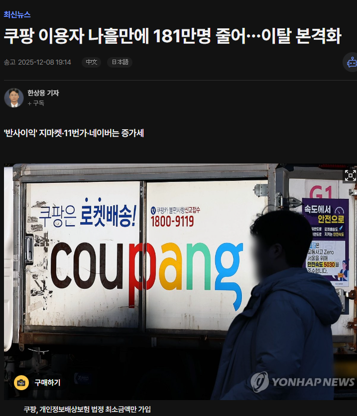 i1825385444.png
