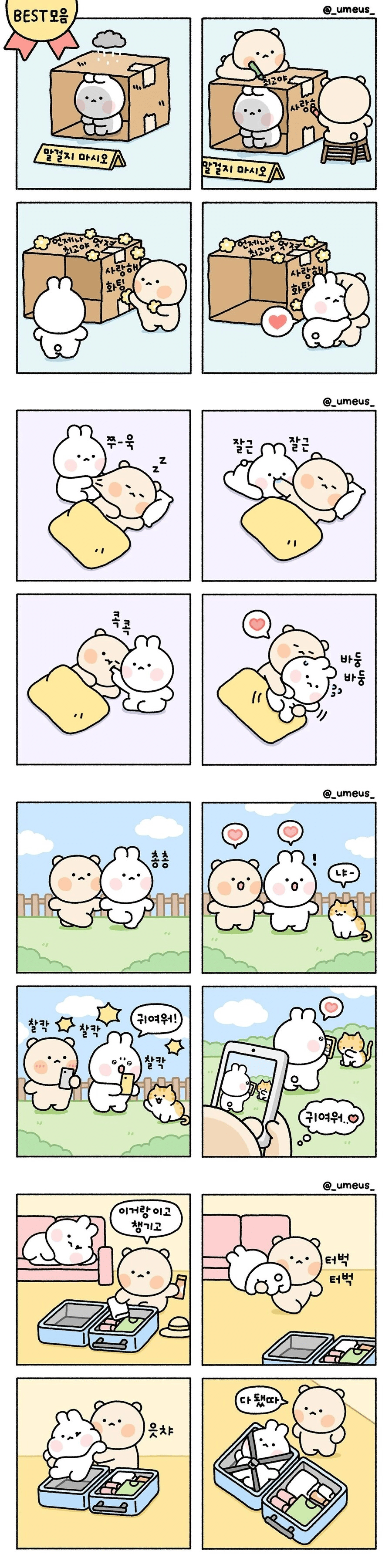 i1825579332.png