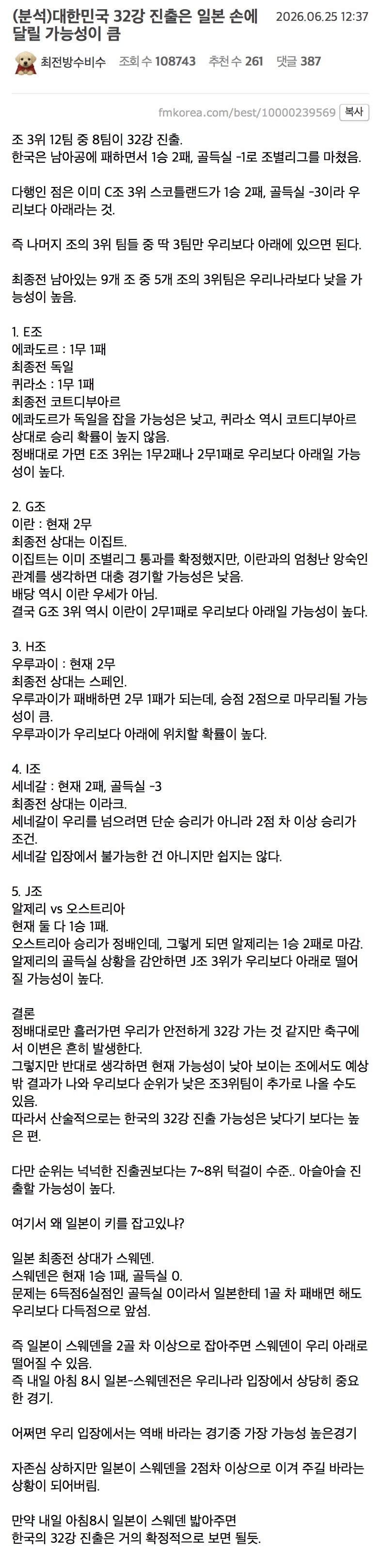 i1830182140.jpg