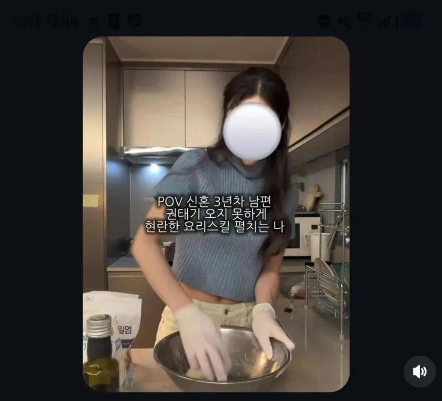 i1836498325.webp