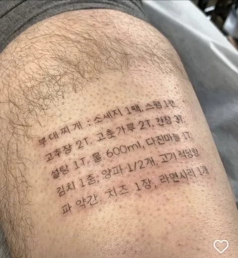 i1837018768.webp