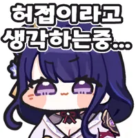 i1838181395.webp
