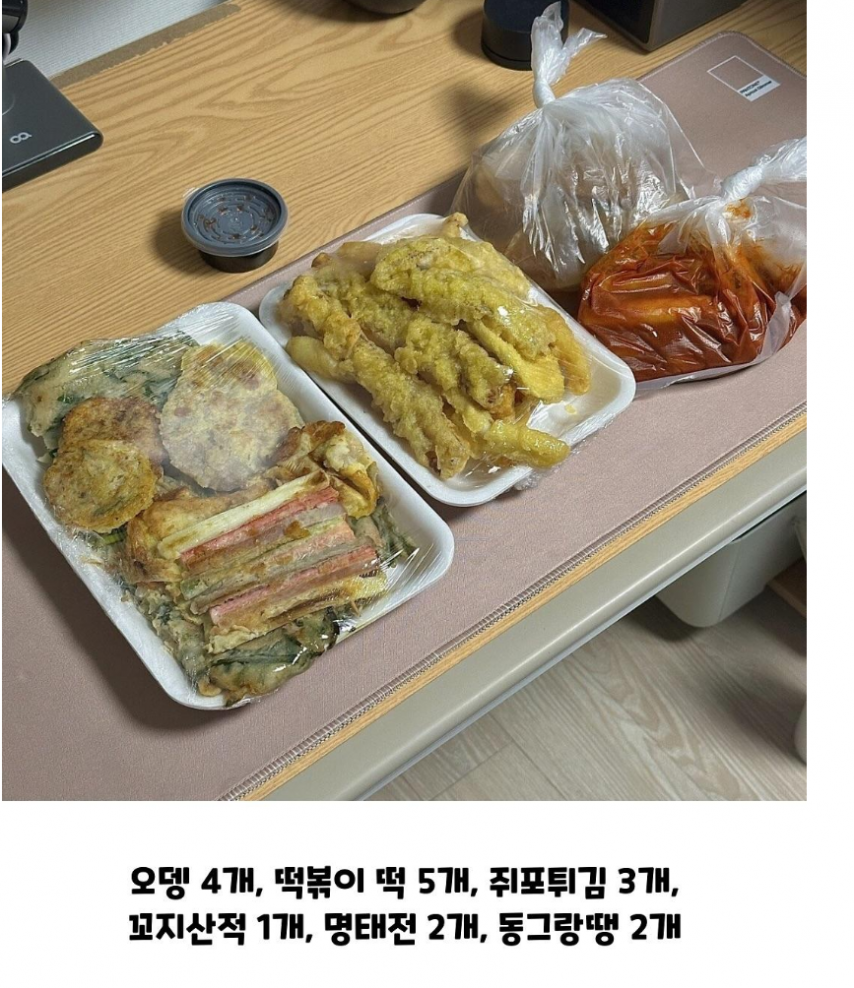 i1844145644.png
