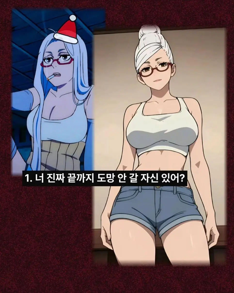 i1846169849.webp
