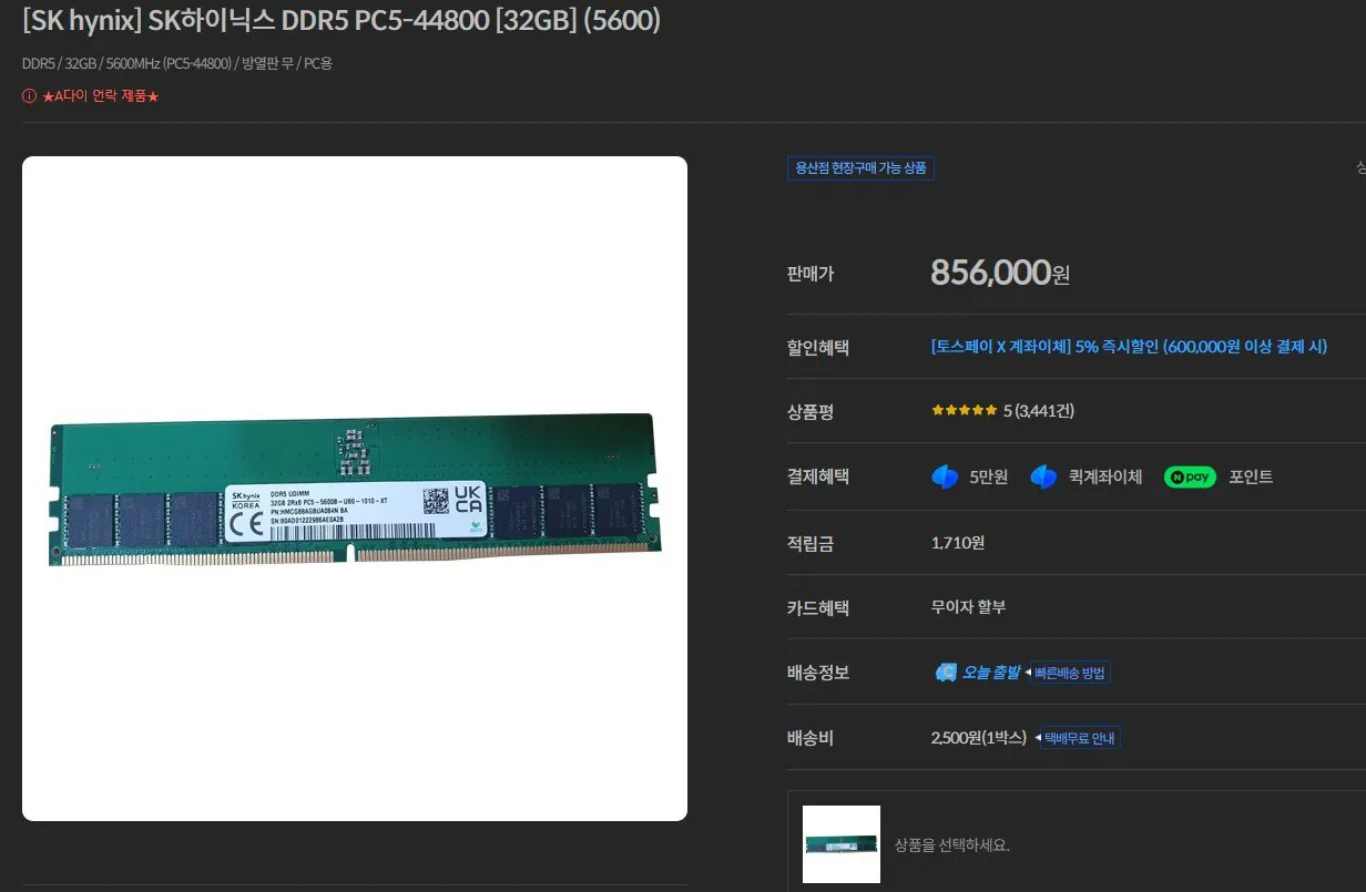 i1847623890.webp