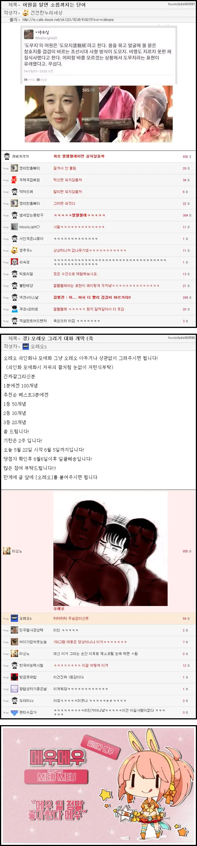 i1852322363.webp