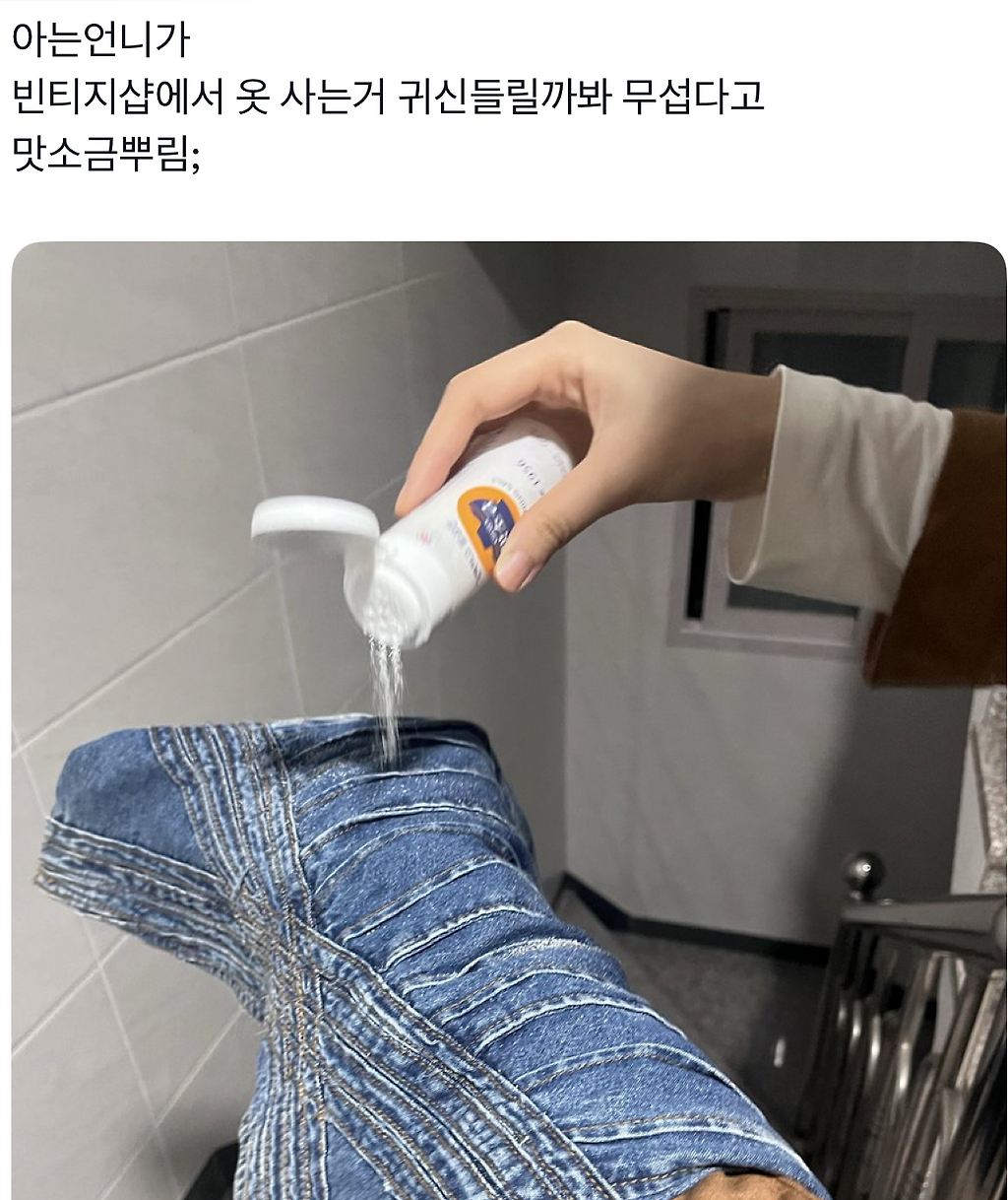 i1853105629.png
