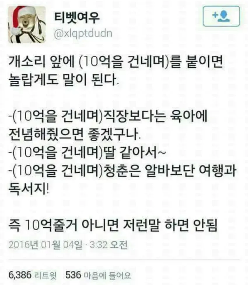 i1854818143.webp