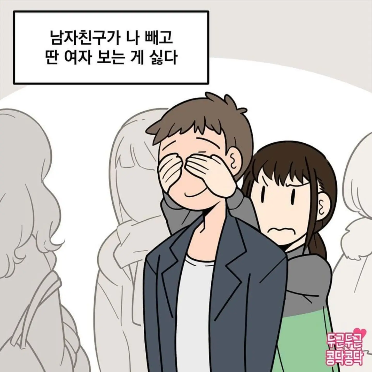 i1859411937.webp