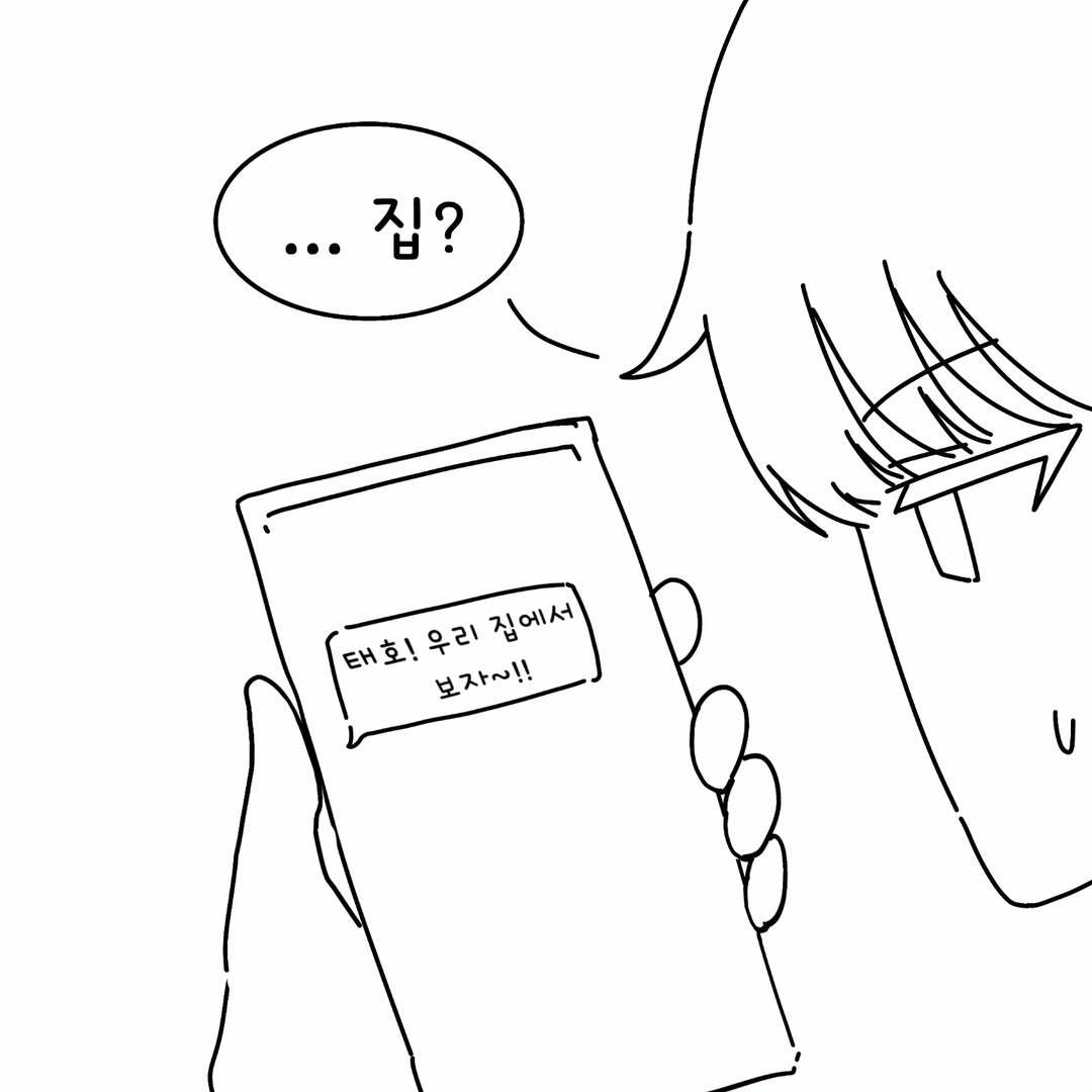 i1859778622.jpg
