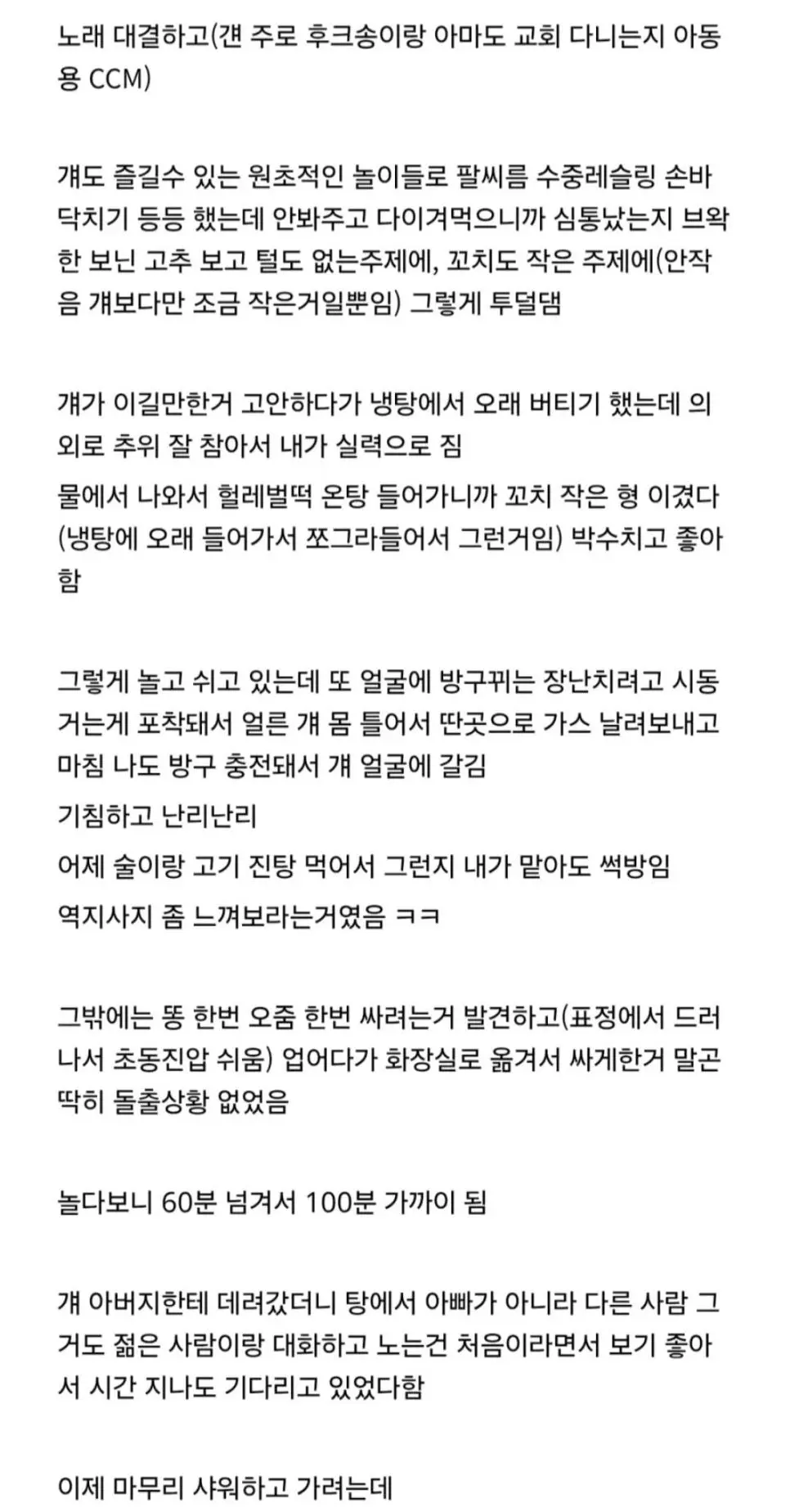 i1860101117.webp