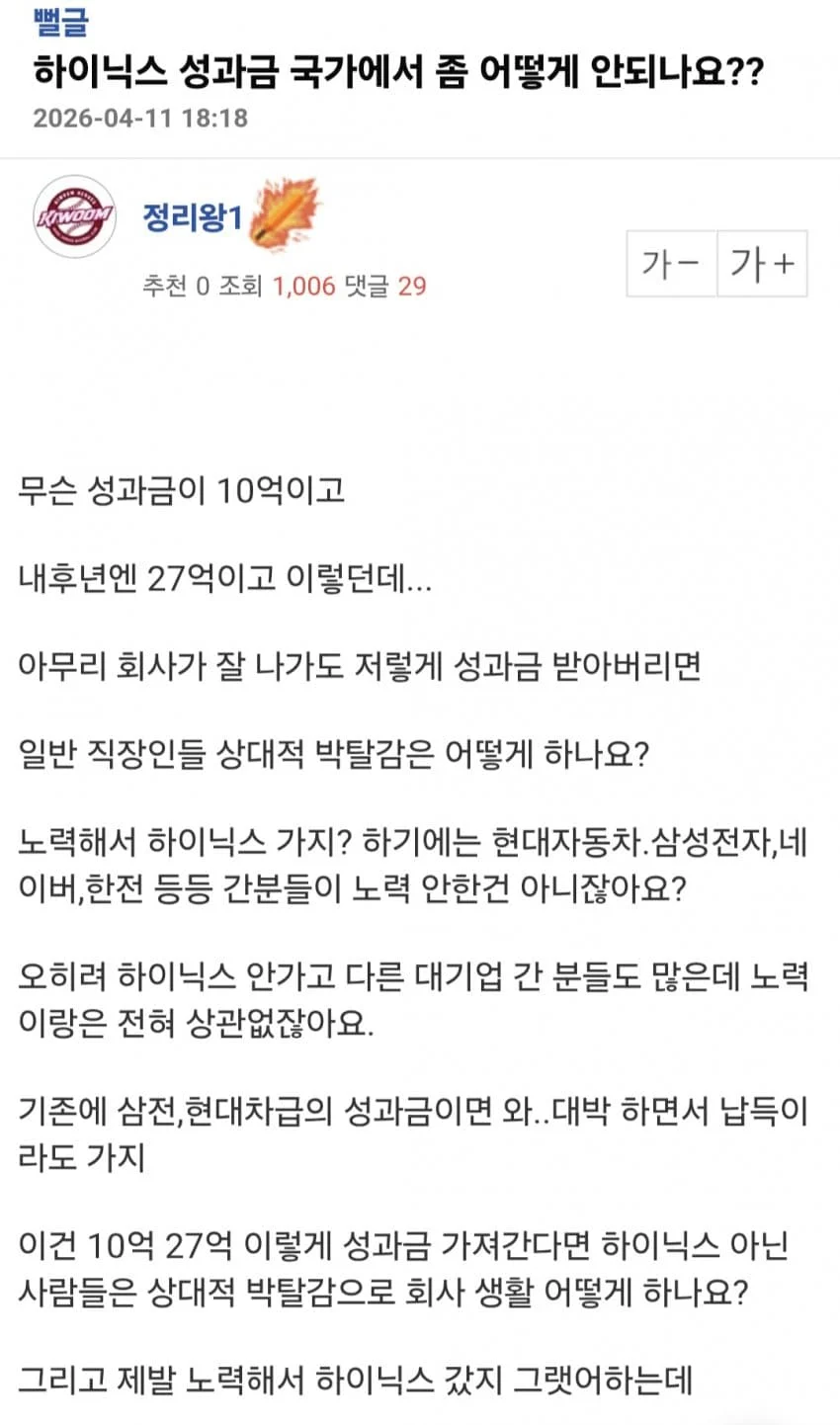 i1863395011.webp