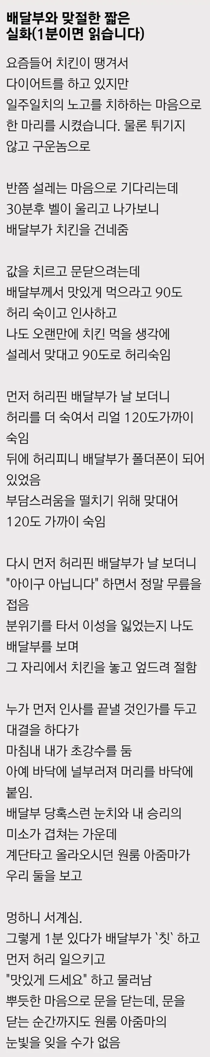 i1866985032.webp