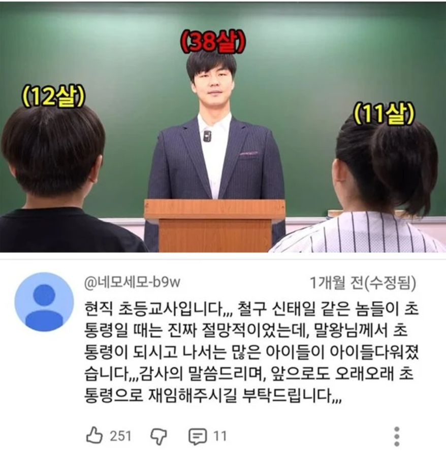 i1869039088.png