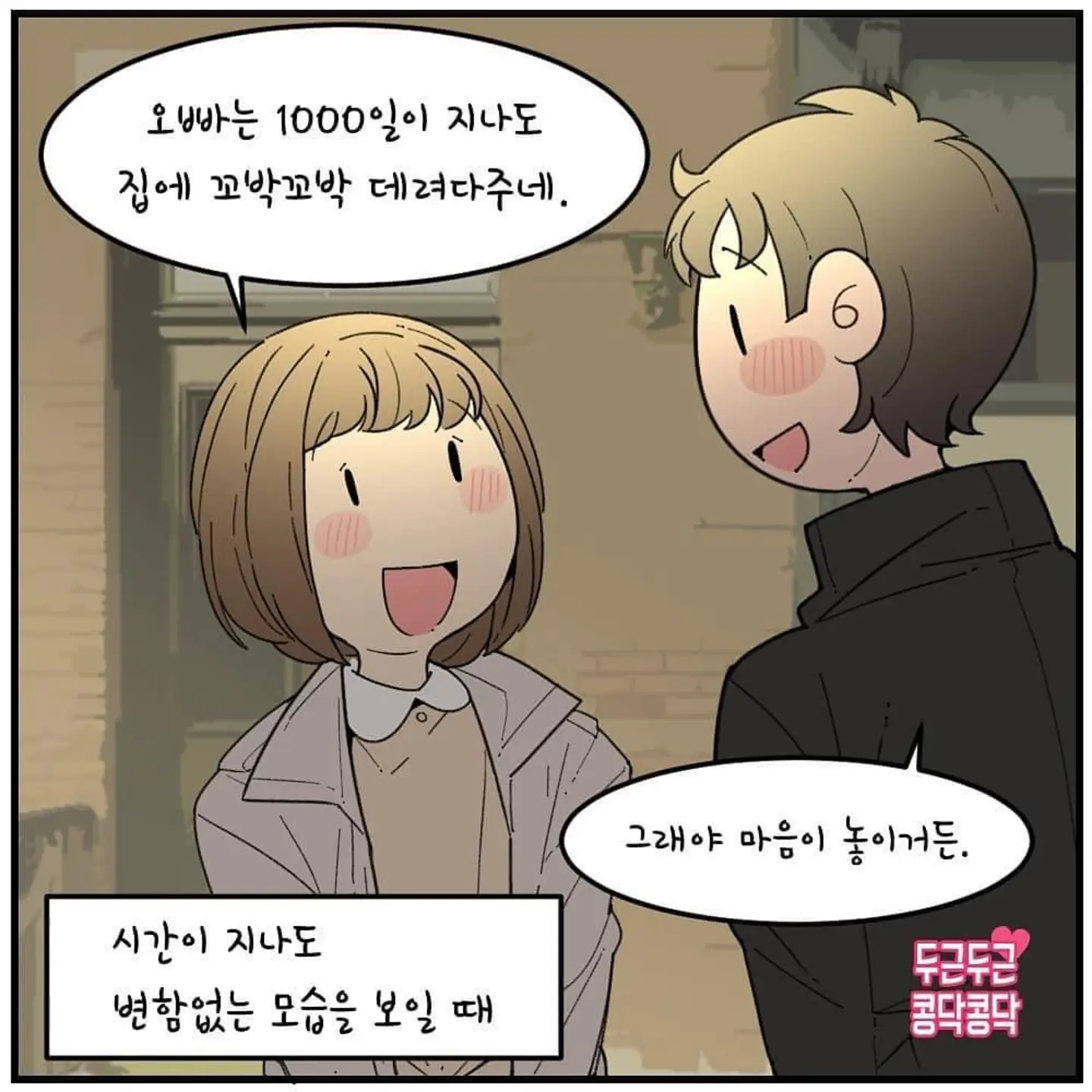 i1872598226.webp