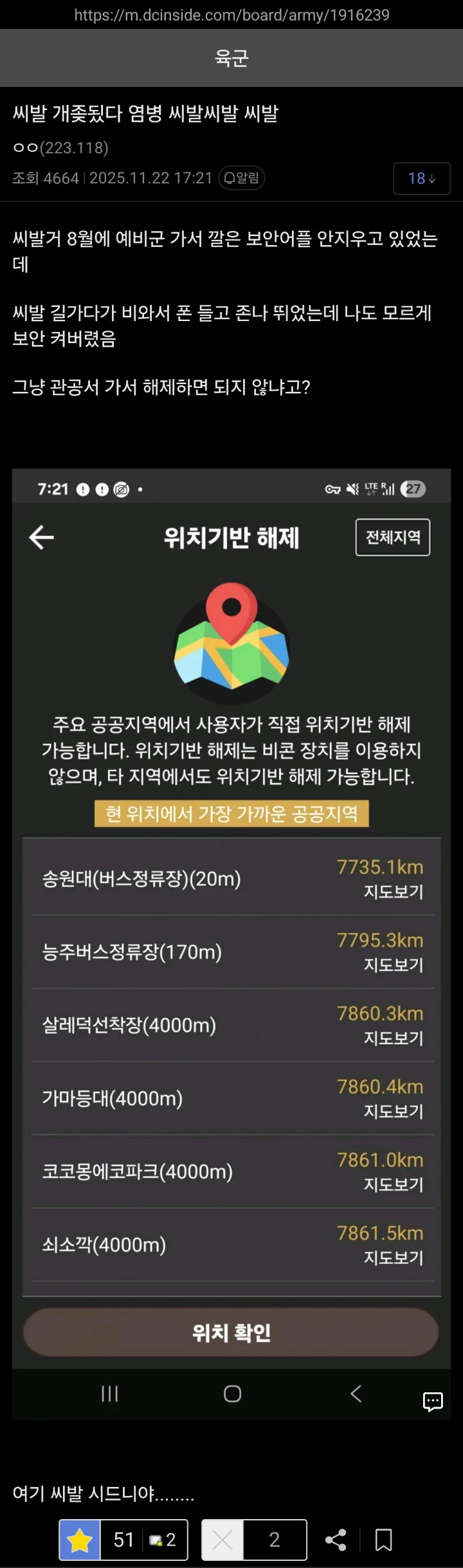 i1872879069.webp