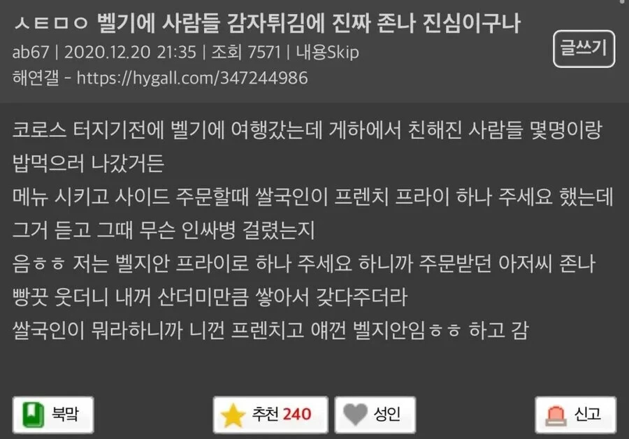 i1873307743.webp