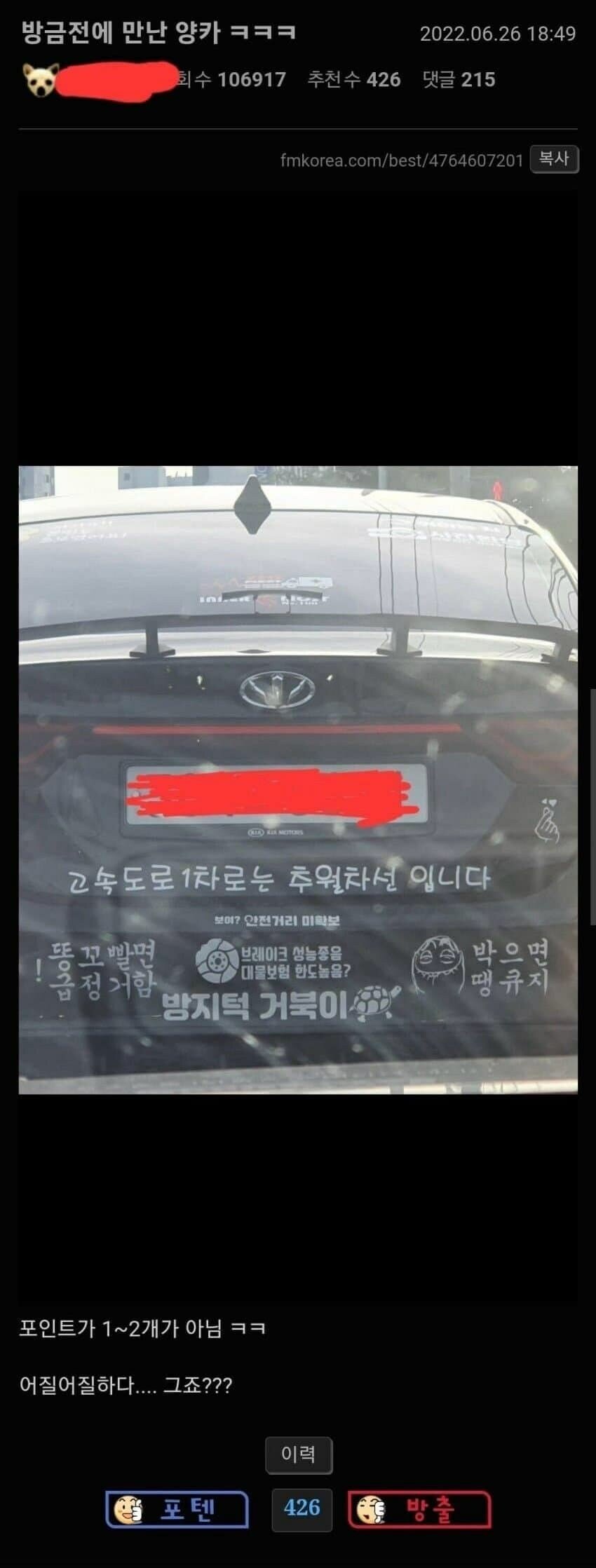 i1873686713.jpg