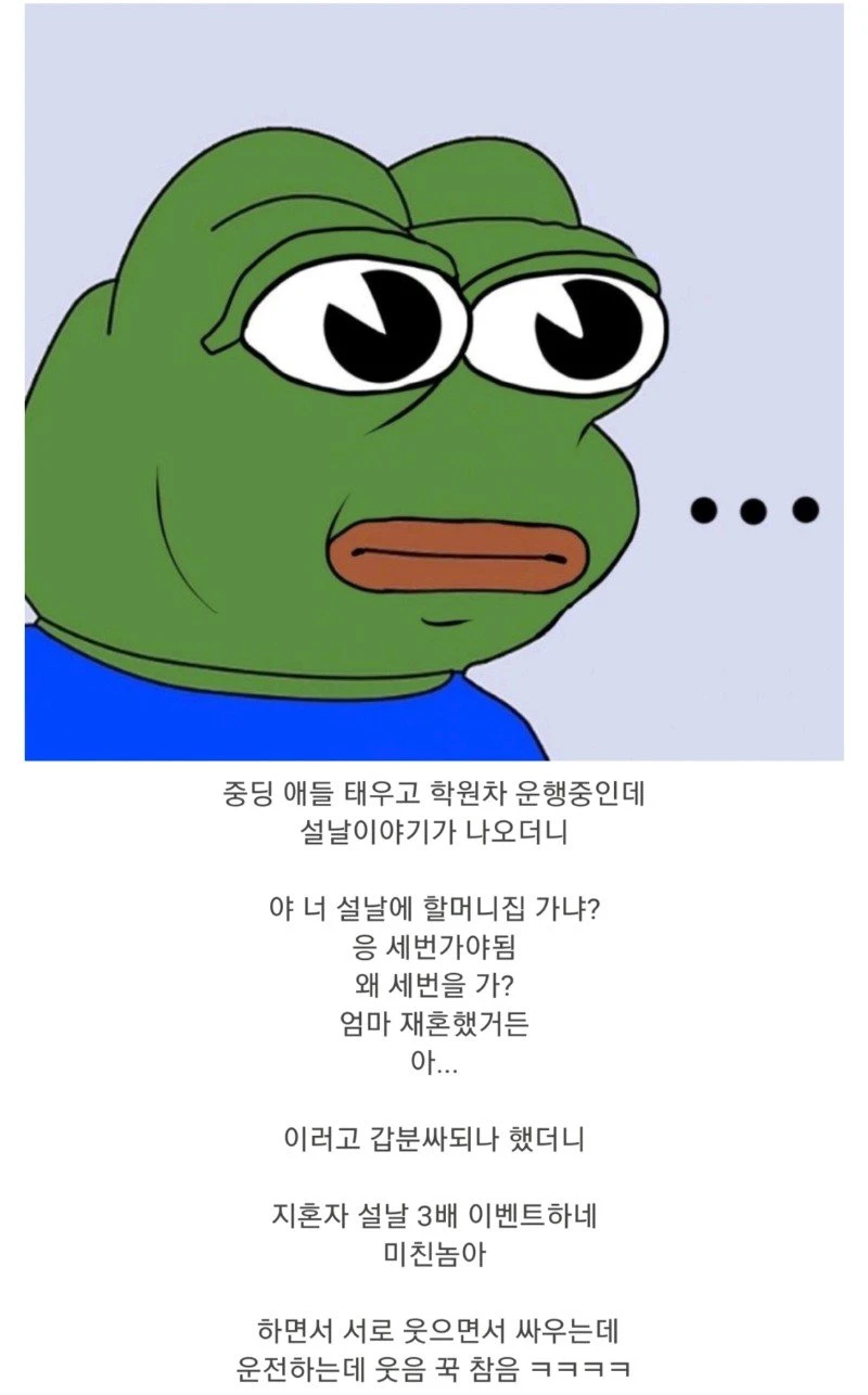 i1874269844.webp