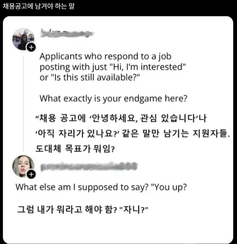 i1875154627.webp