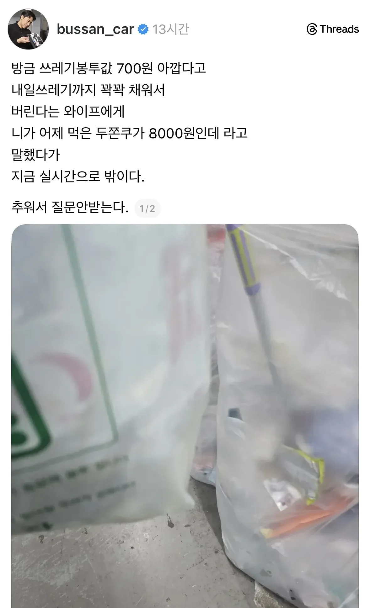i1876076959.webp