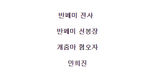 i1877161895.png