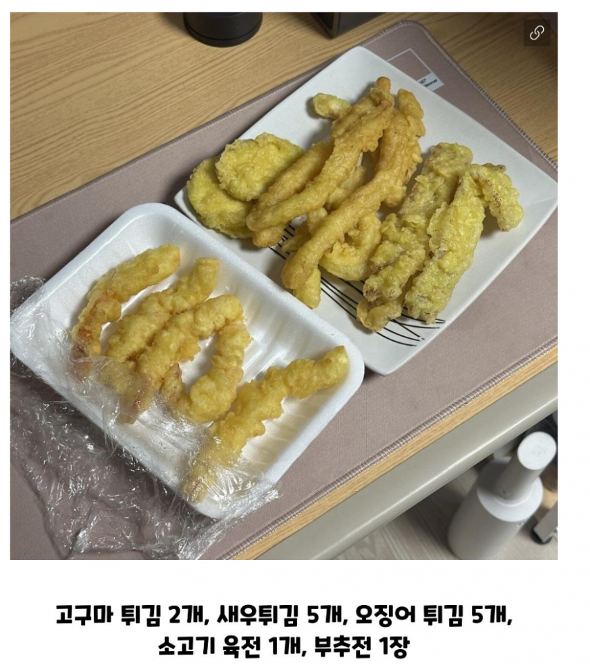 i1879745380.png