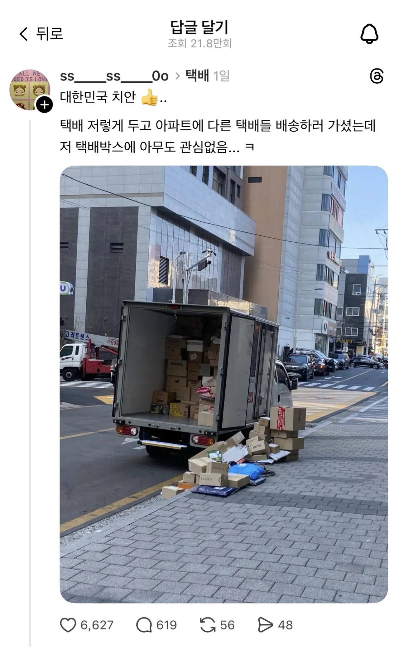 i1880890358.webp