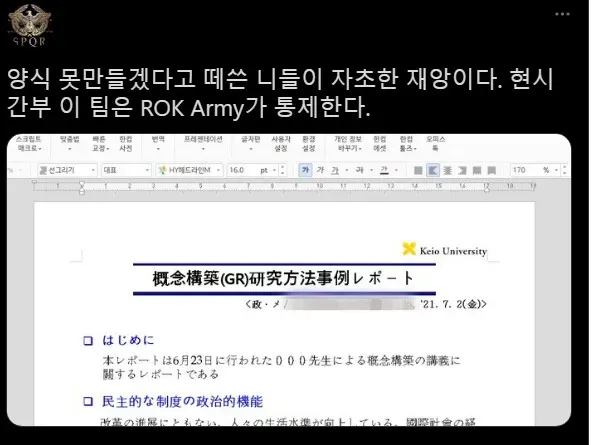i1881033123.webp
