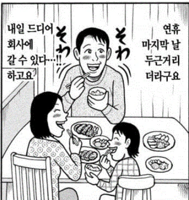 i1881284184.webp