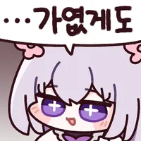 i1881857900.webp